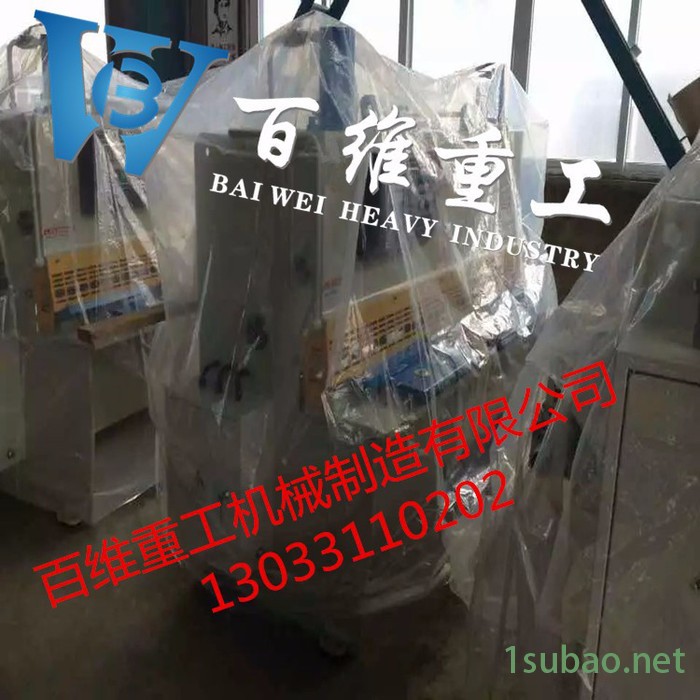 东莞剪板机折弯机价格_剪板机刀具图2