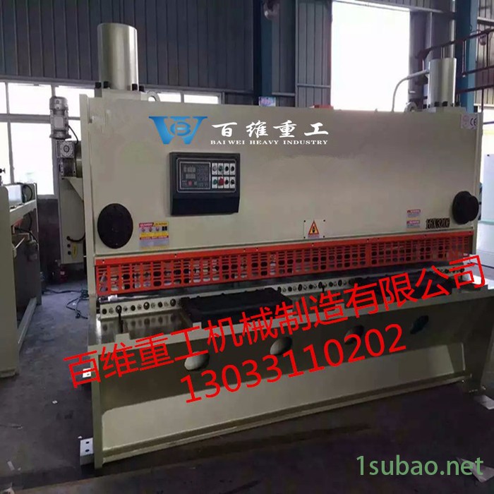 东莞剪板机折弯机价格_剪板机刀具图3