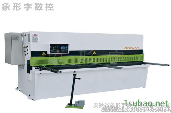 数控剪板机液压摆式数控剪板机QC12K-4*2500 折弯机 数控折弯机图5