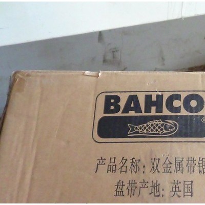 供应美国产百固   BAHCO系列  3505带锯条 钛合金带锯条  三基锯业  带锯床
