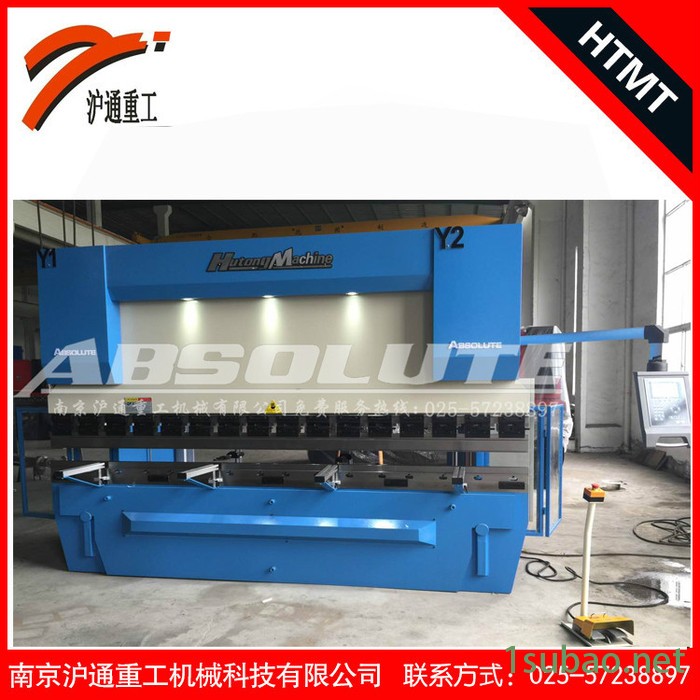 剪板机厂家秦皇岛 剪板机折弯机秦皇岛图3