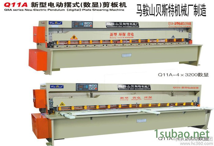 供应剪板机QC11Y6*4000剪板机折弯机图2