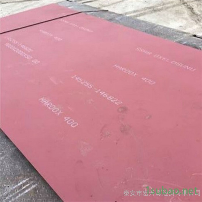 耐磨板切割加工 钢板加工 数控切割异形件 中厚板零切定制开平板加工剪板折弯焊接图2