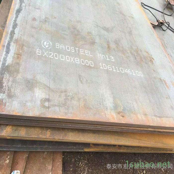 耐磨板切割加工 钢板加工 数控切割异形件 中厚板零切定制开平板加工剪板折弯焊接图3