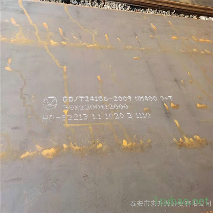 耐磨板切割加工 钢板加工 数控切割异形件 中厚板零切定制开平板加工剪板折弯焊接图6