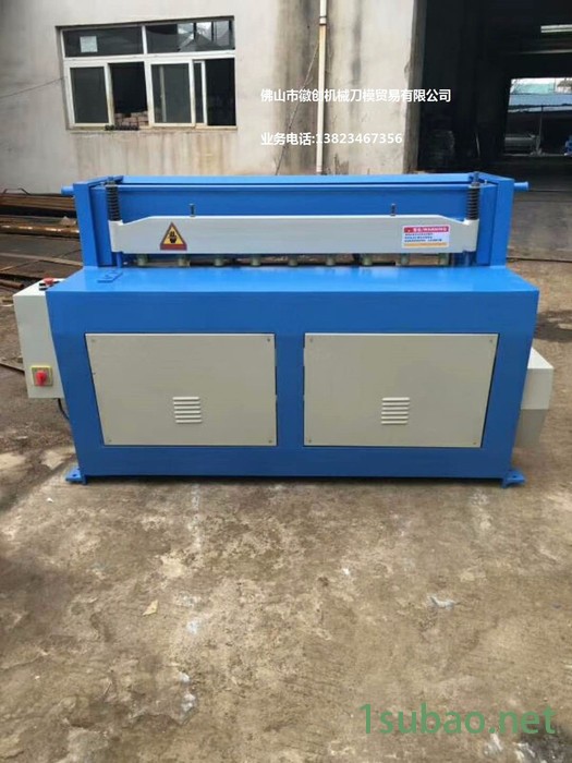 徽创剪板机 折弯机 剪板机 数控折弯机图3
