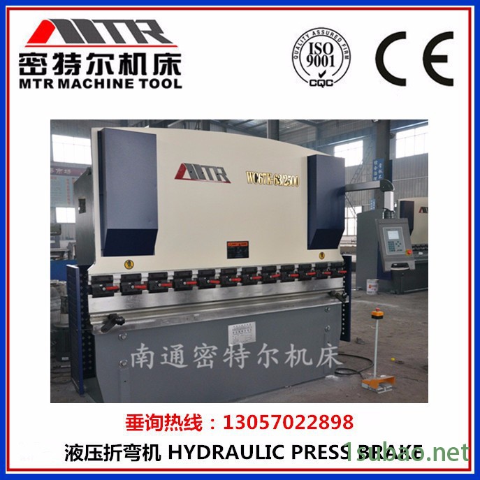 4米数控折弯机 WC67K-100/4000 剪板、折弯之乡 荷兰进口数控系统 直销图5