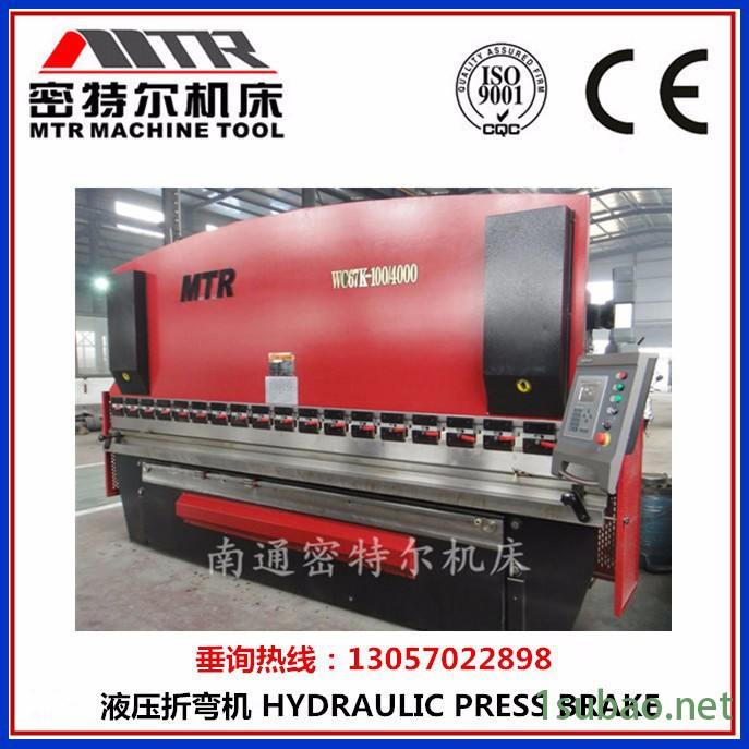 4米数控折弯机 WC67K-100/4000 剪板、折弯之乡 荷兰进口数控系统 直销图3