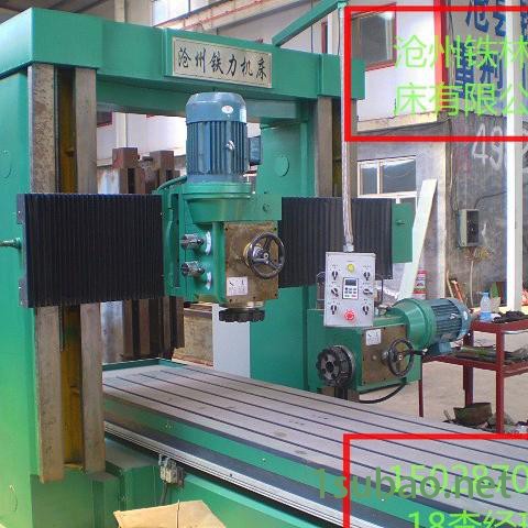 高速龙门钻床 龙门数控铣床 数控铣磨床xmk20-80 定制非标设备 订制数控龙门铣床 龙门加工中心-大型数控龙门铣床图6