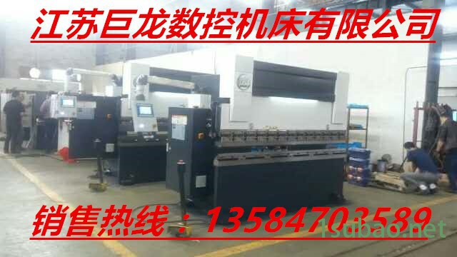 供应劲龙QC11Y-20X4000 南通大型剪板机 折弯机 卷板机厂家图4