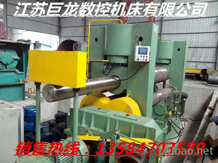 供应劲龙QC11Y-20X4000 南通大型剪板机 折弯机 卷板机厂家图6