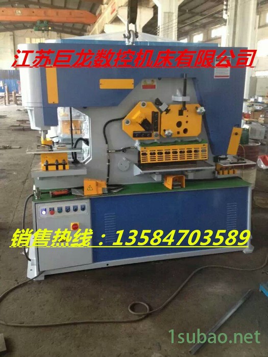 供应劲龙QC11Y-20X4000 南通大型剪板机 折弯机 卷板机厂家图3