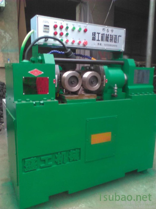 供应盛工机械Z28-150型滚丝机螺纹加工机器地脚螺栓加工车床图3