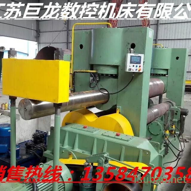 供应劲龙牌WE67K-200T4000 全数控折弯机大型折弯机剪板机图6