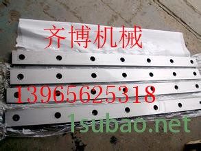 供应 摆式剪板机刀片 剪板机刀片 折弯机模具图2