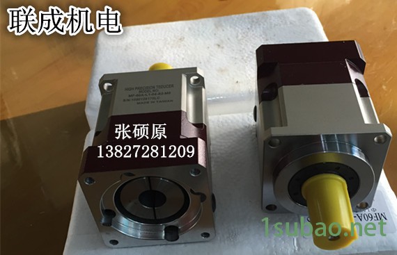 数控电动缸.数控插床.数控衍磨机.加工中心设备.数控磨齿机床.数控插齿机.数控滚齿机专用联成MF90A-9行星减速机图3