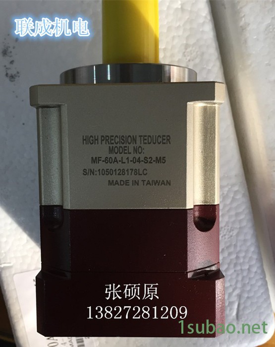 数控电动缸.数控插床.数控衍磨机.加工中心设备.数控磨齿机床.数控插齿机.数控滚齿机专用联成MF90A-9行星减速机图2