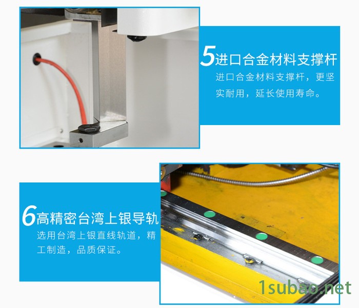 供应正光DK7732SF中走丝线切割机床 高精密中走丝机 中走丝线切割 电火花数控线切割机床、数控线切割机床图4