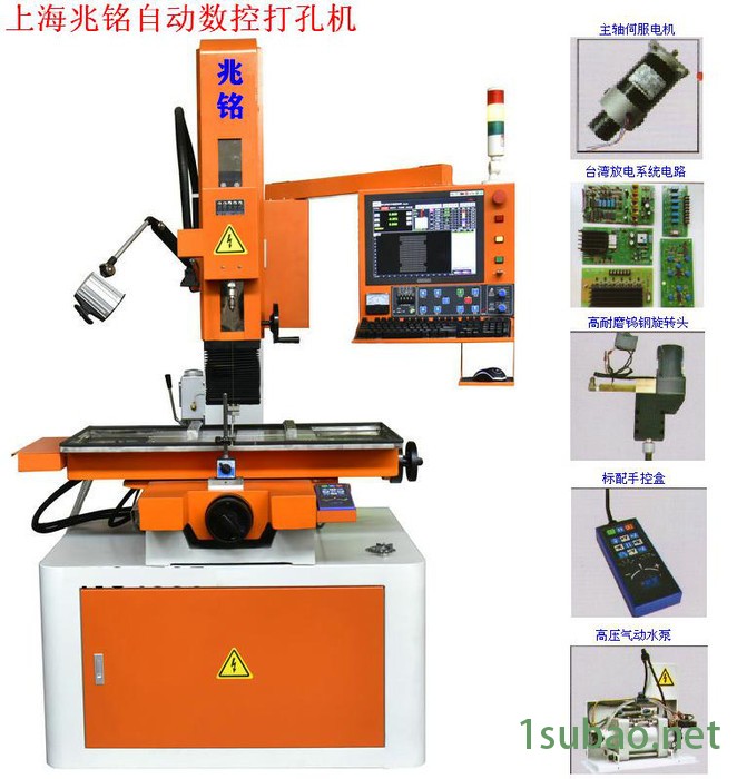 数控自动电火花打孔机 兆铭线切割图4