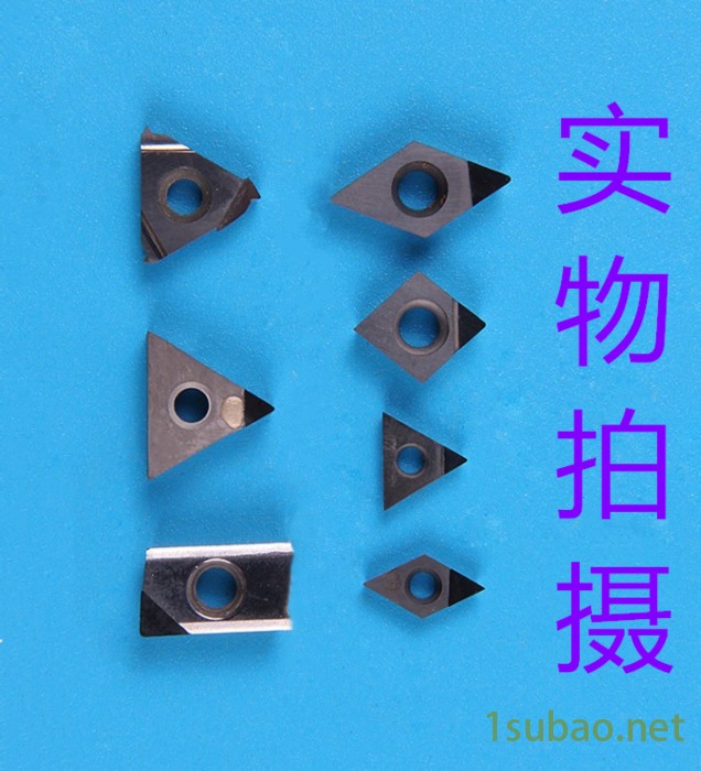 外圆刀金刚石刀具各种刀具金刚石反外圆车刀图2
