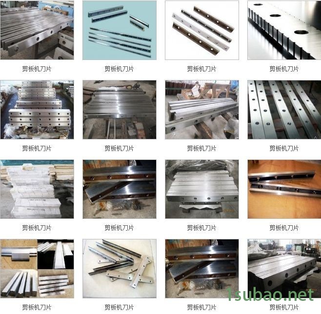 供应恒利达恒利达折弯机模具剪板机刀片图2