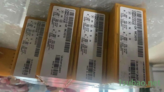 数控刀片刀具 回收数控刀具图2