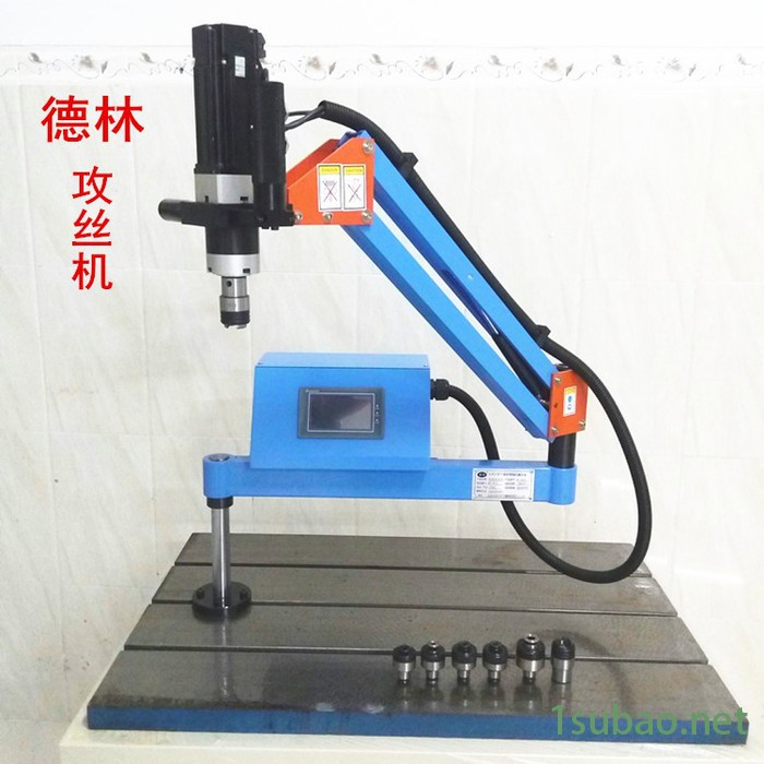 德林DL-D501电动攻牙床螺纹加工模内攻丝机器折臂式攻丝机 螺纹加工机床图3