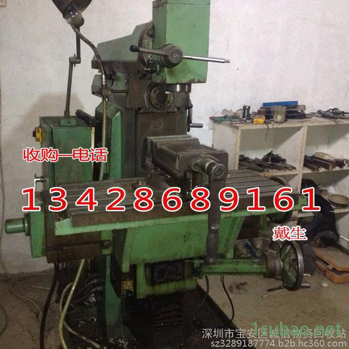 深圳回收剪板折弯机_回收整厂闲置设备_深圳回收废旧剪板图3