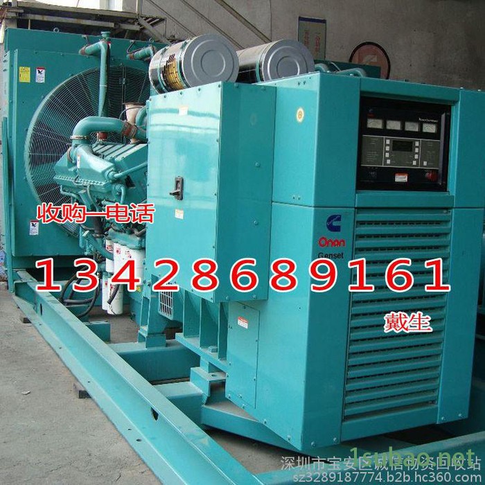 深圳回收剪板折弯机_回收整厂闲置设备_深圳回收废旧剪板图6