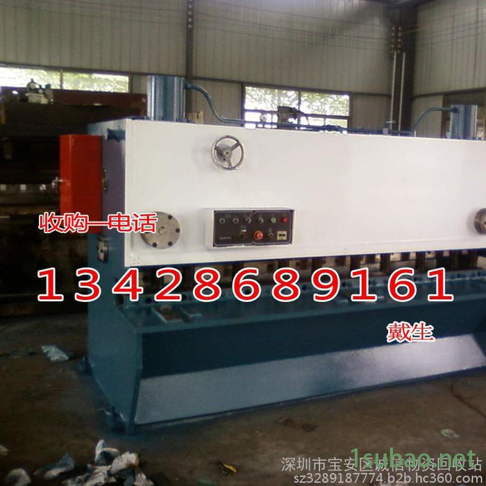 深圳回收剪板折弯机_回收整厂闲置设备_深圳回收废旧剪板图5