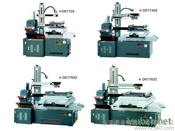 CNC/EDM电火花线切割机床图3