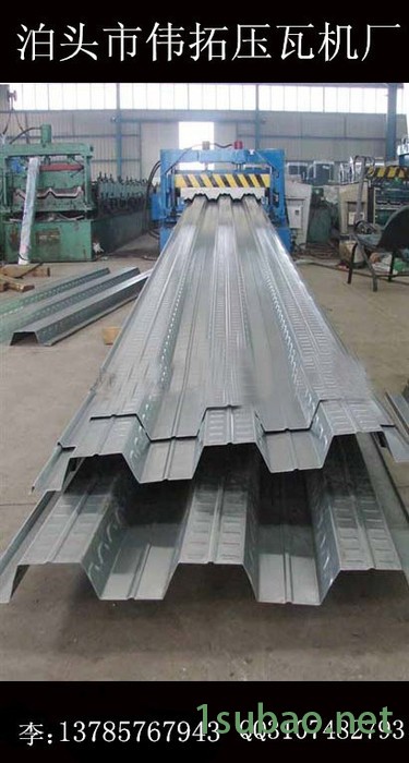 伟拓液压电动分条机 剪板 折弯机 压瓦机图3