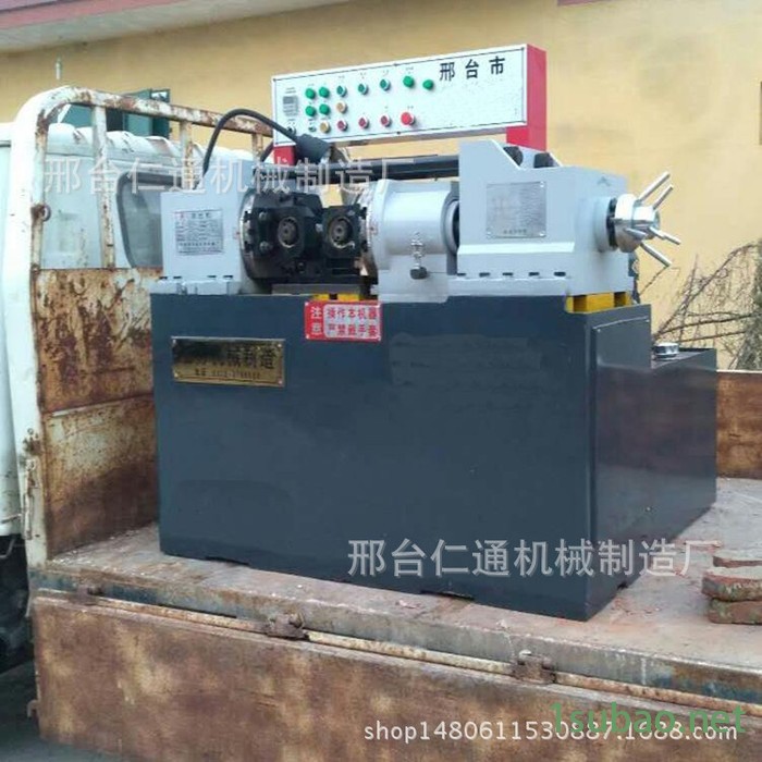 仁通滚丝机 螺纹加工机床 液压精密外螺纹滚丝机 钢筋滚丝机图2