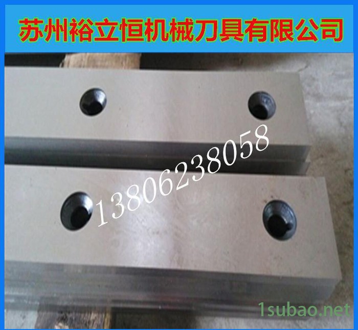 直销**轧** 剪板机刀片 钢材加工类刀片 折弯机模具等图2