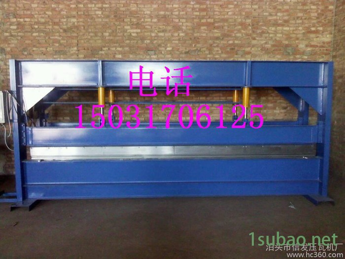 供应信发**折弯机剪板机全国 价质量有保证图2