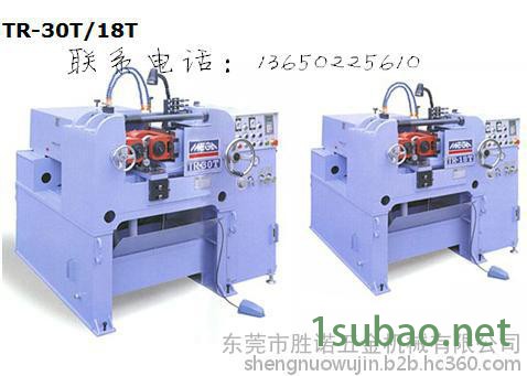 螺纹加工机床图7