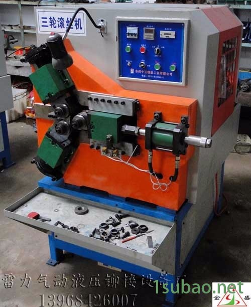 金盛JSG-50螺纹加工机床 金盛机床 厂家 高精度三轮液压滚丝机 滚牙机 50型 可定制图2