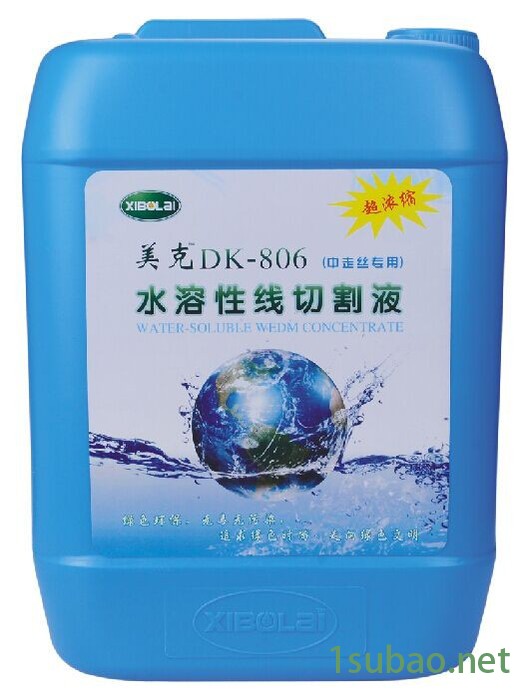 东方DK77电火花、线切割,中走丝线切割图3