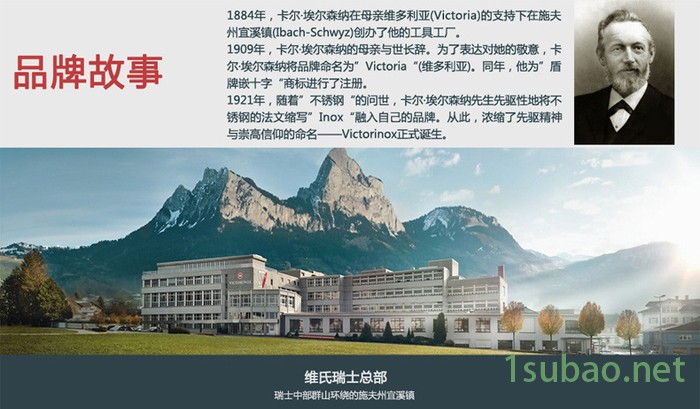 查维斯德国进口刀具55503屠宰分割刀修割刀肉食品刀肉店图3