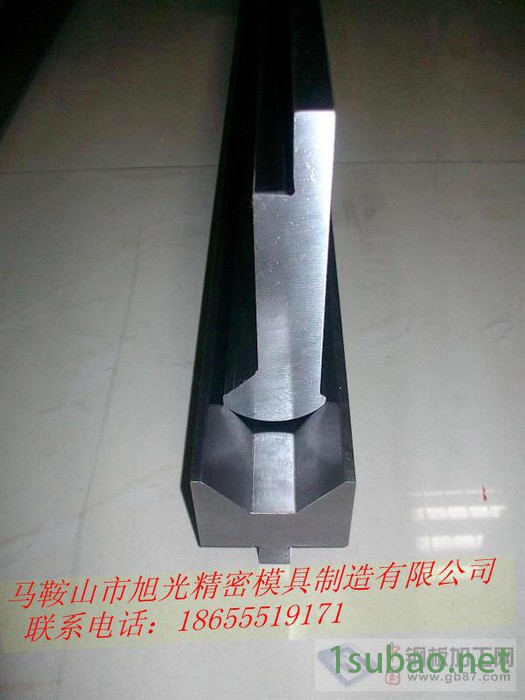 供应旭光重工齐全可来图定做折弯机模具、剪板机刀片厂家大量供应 质量保证 价格合理图2