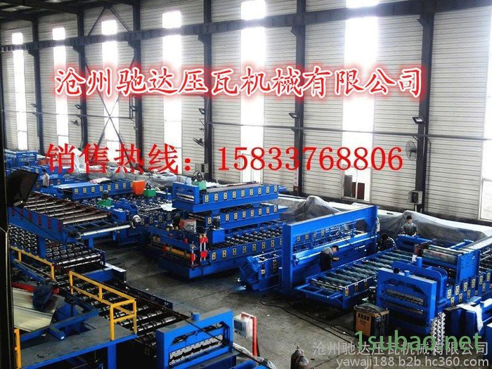 供应：多功能压瓦机，彩钢成型机，彩钢瓦机器，彩钢瓦压瓦机，剪板机，折弯机图6