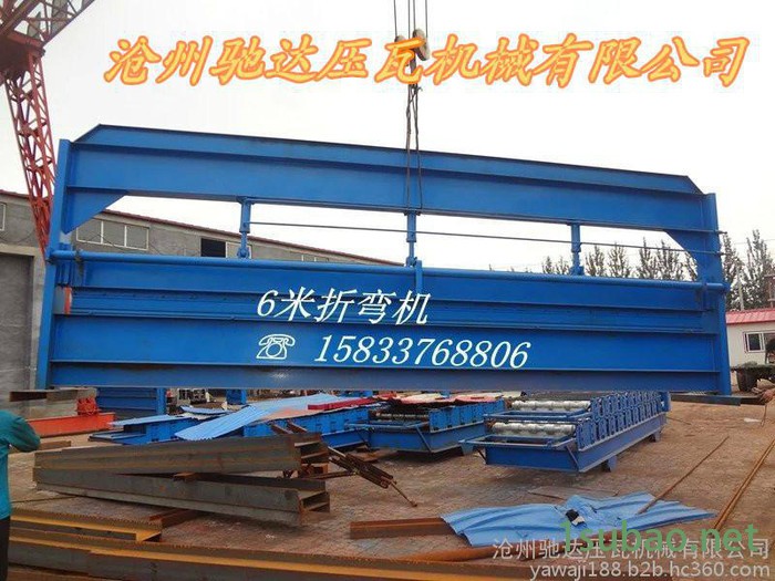 供应：多功能压瓦机，彩钢成型机，彩钢瓦机器，彩钢瓦压瓦机，剪板机，折弯机图4