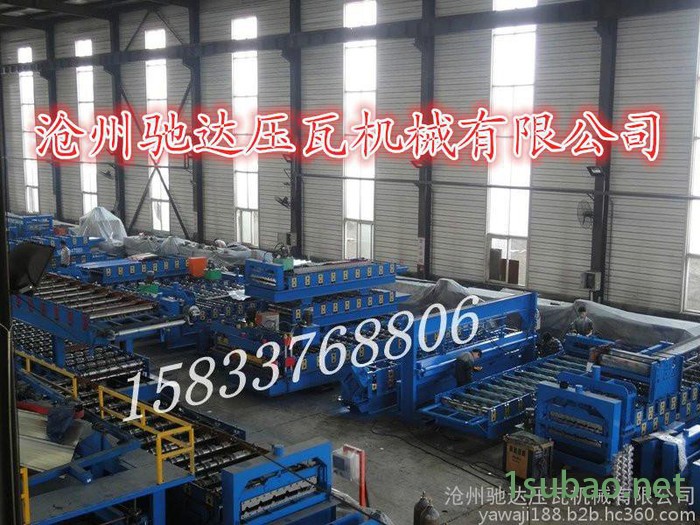 供应：多功能压瓦机，彩钢成型机，彩钢瓦机器，彩钢瓦压瓦机，剪板机，折弯机图8