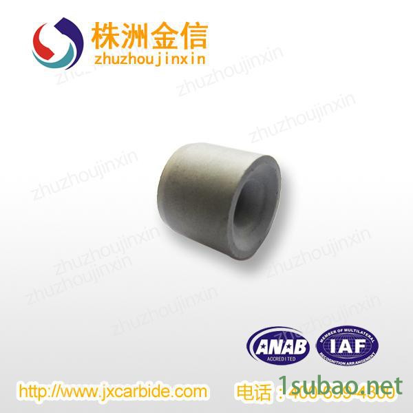 YG15硬质合金拉丝模 冷镦冲压模 级进模制作冲压模具 耐磨零件非标件 金信拉丝模图6