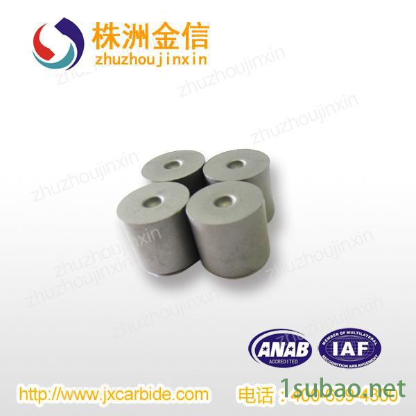 YG15硬质合金拉丝模 冷镦冲压模 级进模制作冲压模具 耐磨零件非标件 金信拉丝模图4