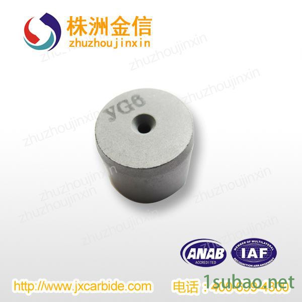 YG15硬质合金拉丝模 冷镦冲压模 级进模制作冲压模具 耐磨零件非标件 金信拉丝模图2