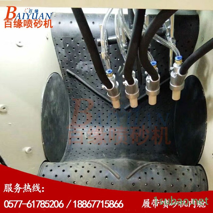 百缘硬质合金刀具喷砂机 南京模具喷砂机 木工刀具钝化喷砂机图6
