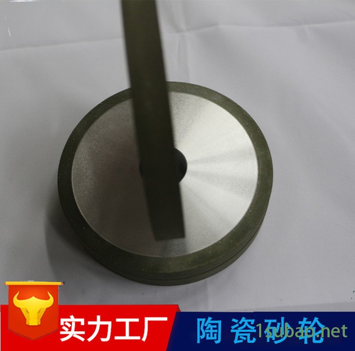 CBN砂轮 沟道磨砂轮 硬质合金刀具刀刃磨轮 价格优惠图4