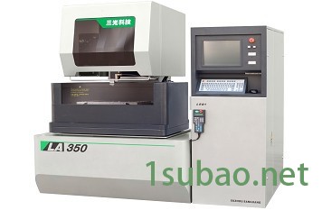 苏州三光LA800电火花、大行程慢走丝线切割图8