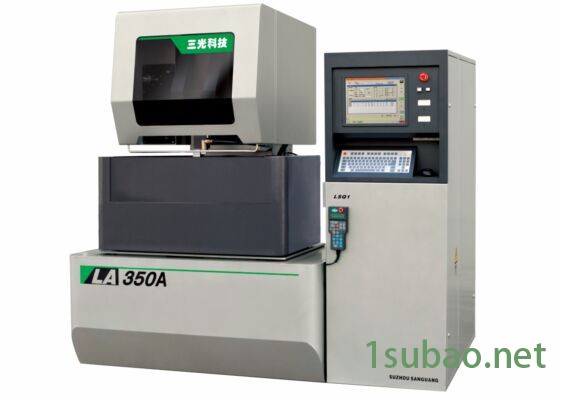 苏州三光LA800电火花、大行程慢走丝线切割图7